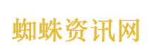 探访新兴职业“陪爬师”